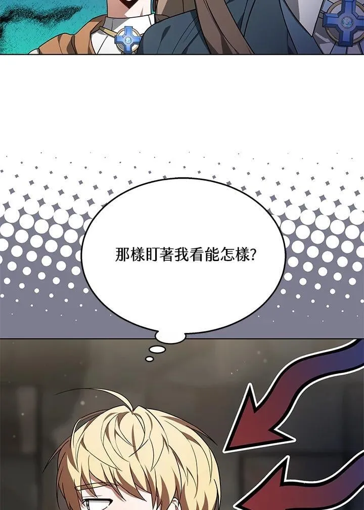 第59话67
