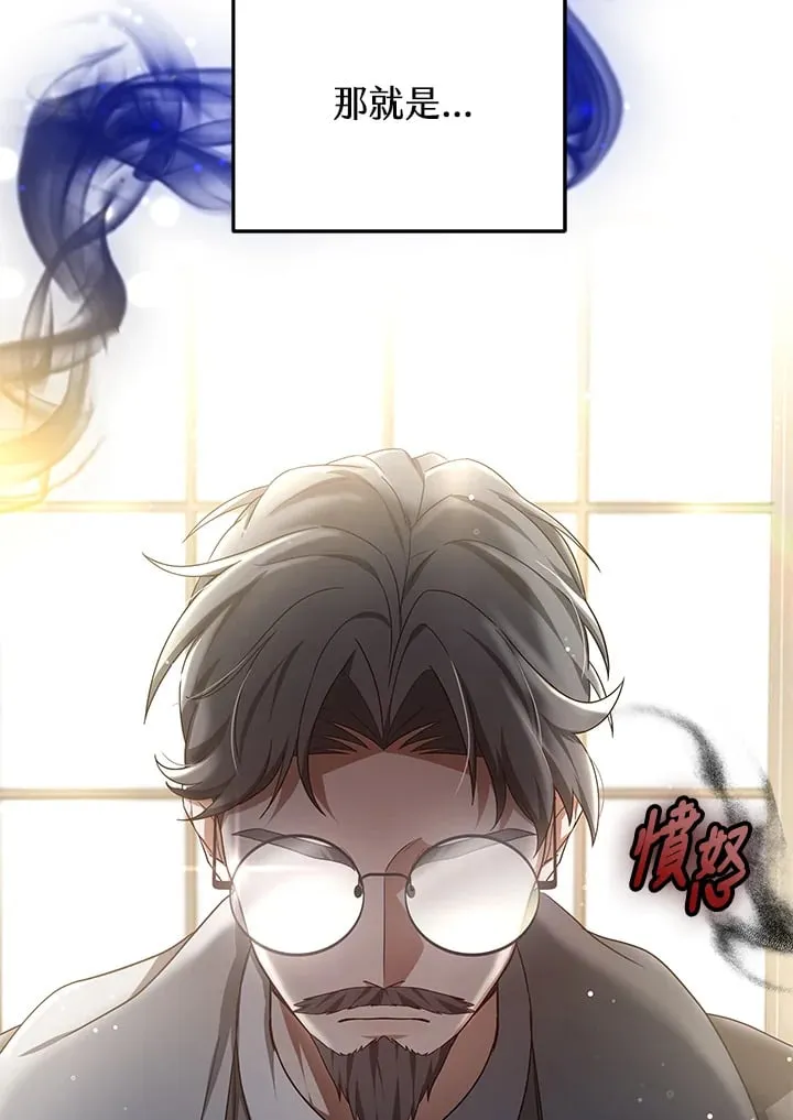 第54话130