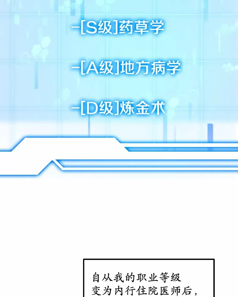 41.教育考核47