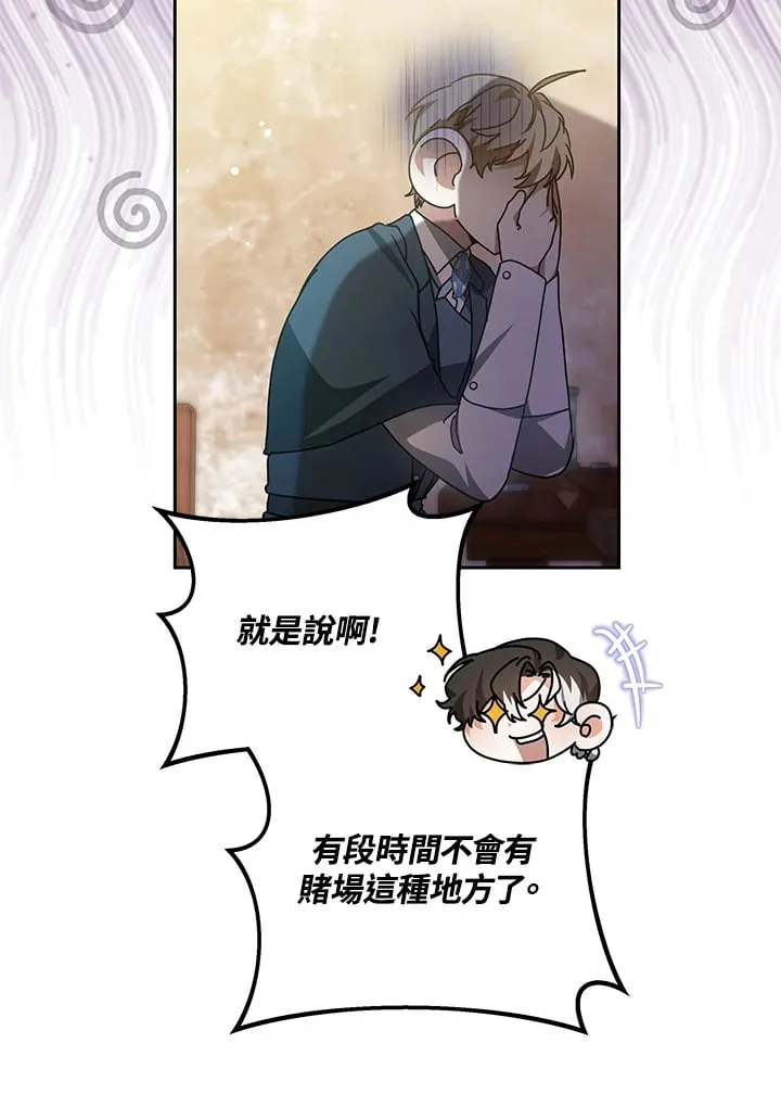 第51话116