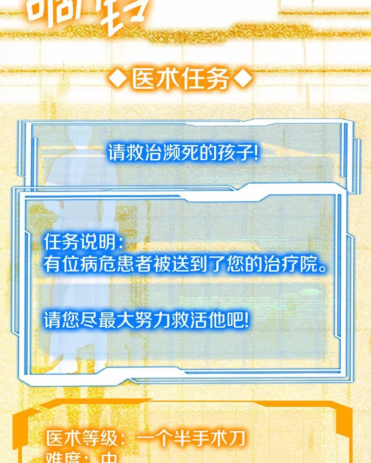 44.选择48