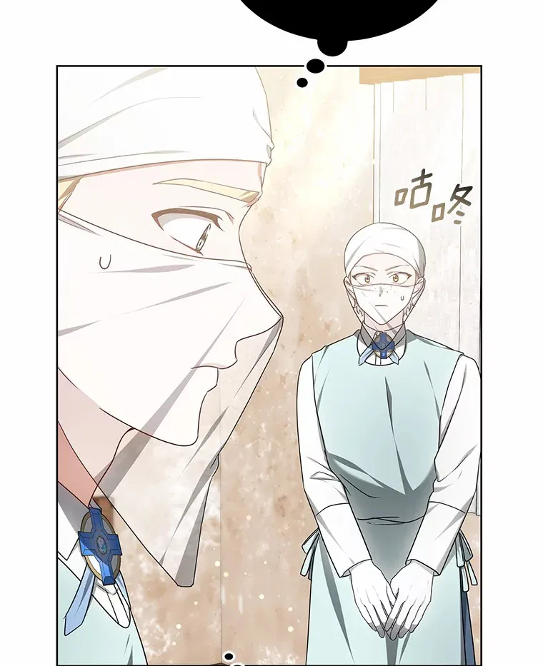 44.选择82