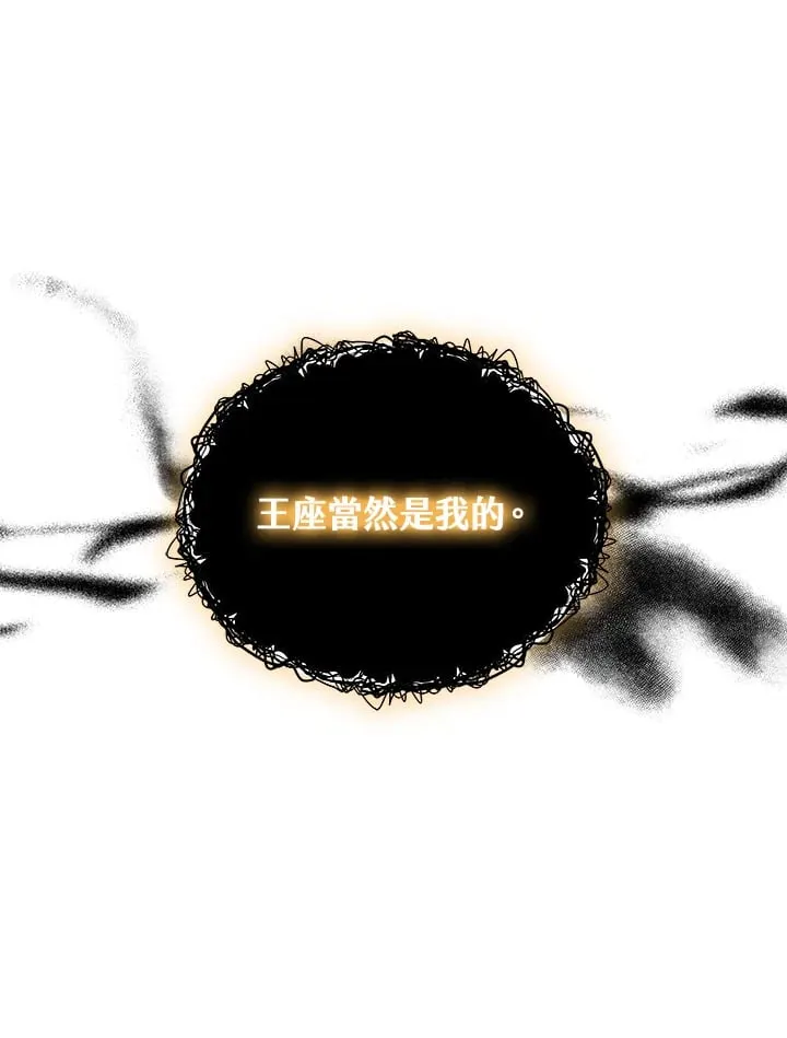 第52话42