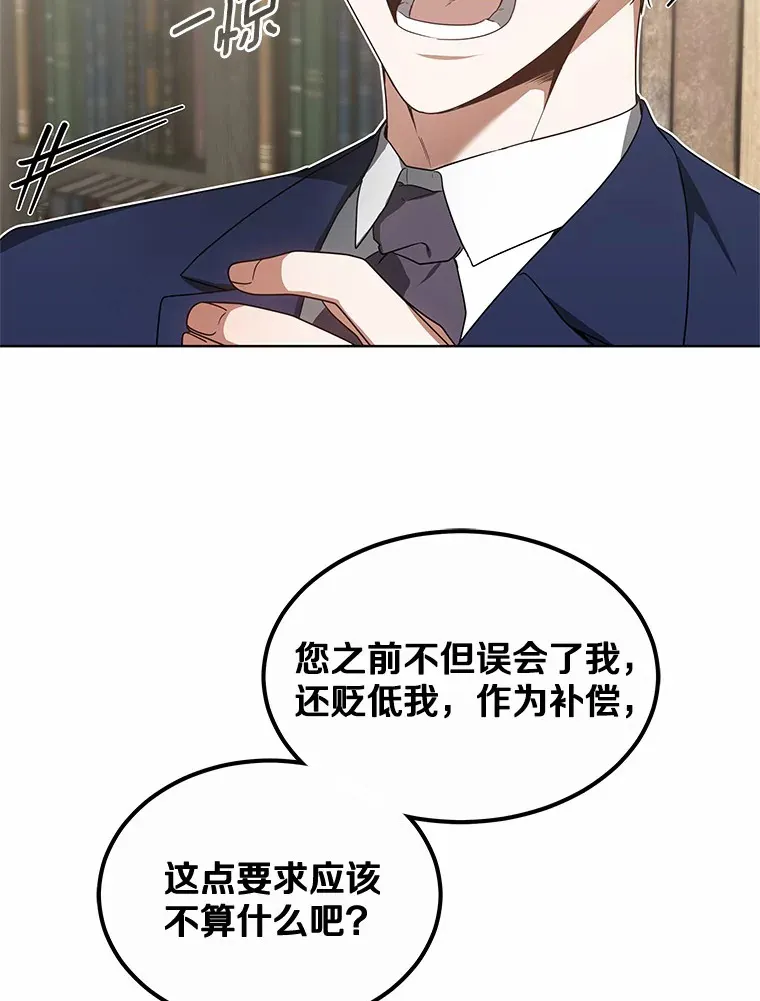 38.巴斯汀出血热16