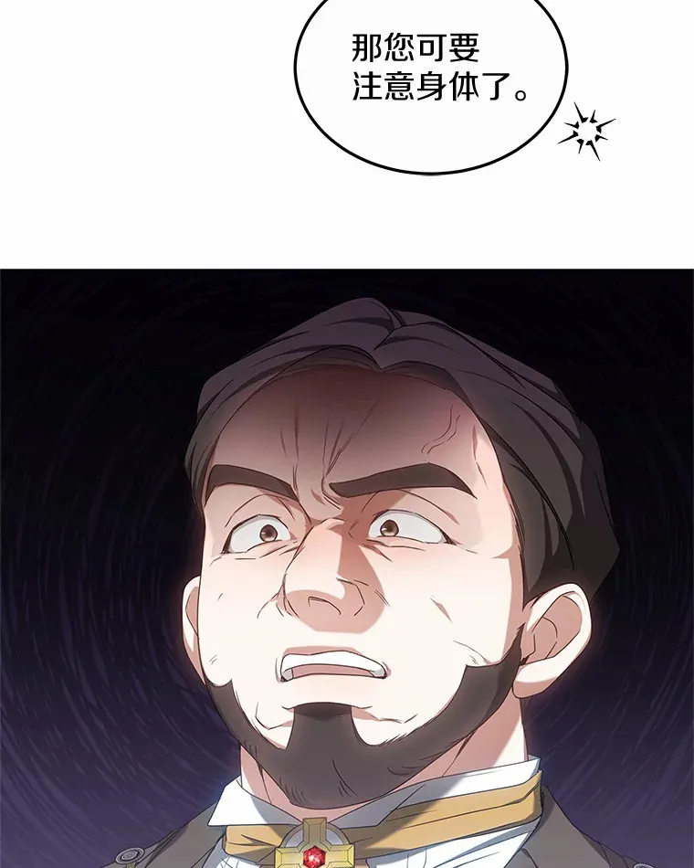 41.教育考核106