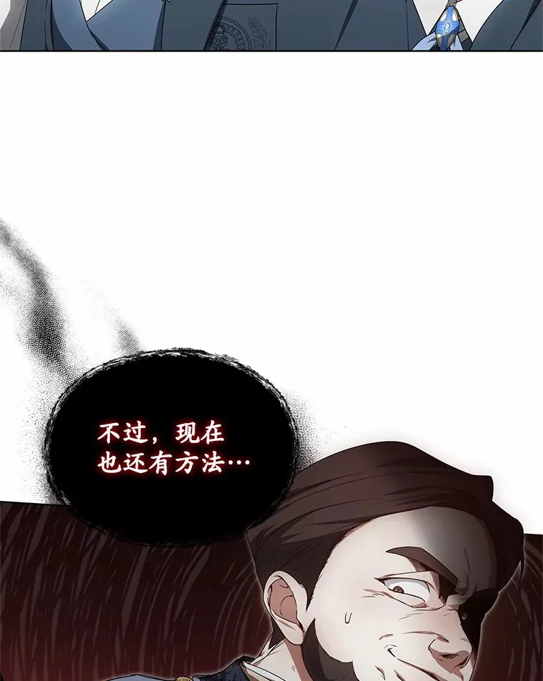 42.作茧自缚83