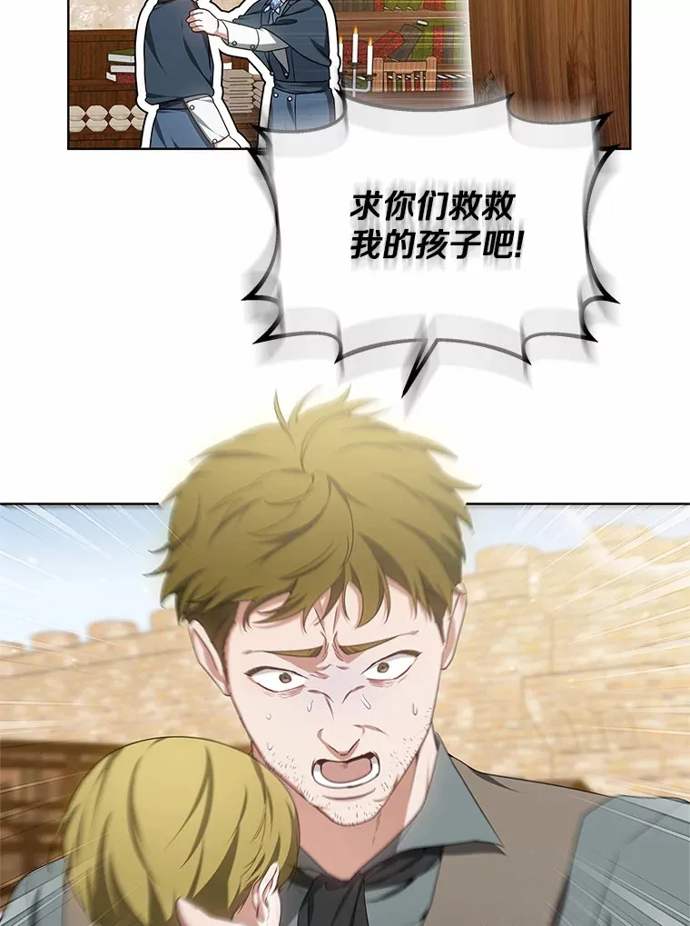 44.选择35