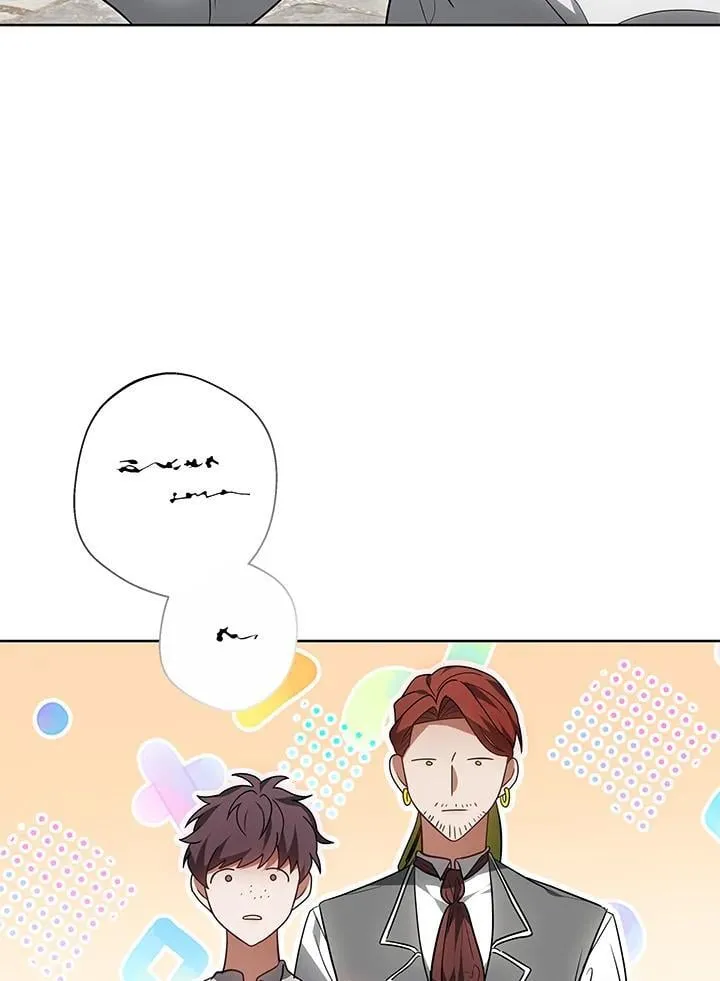 第56话20
