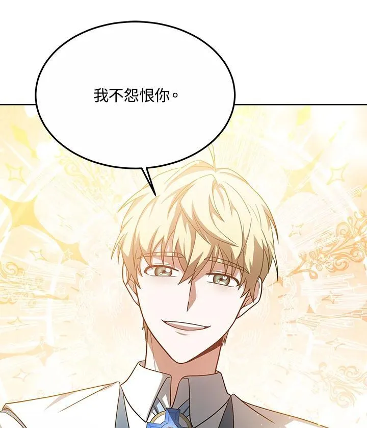 第57话24