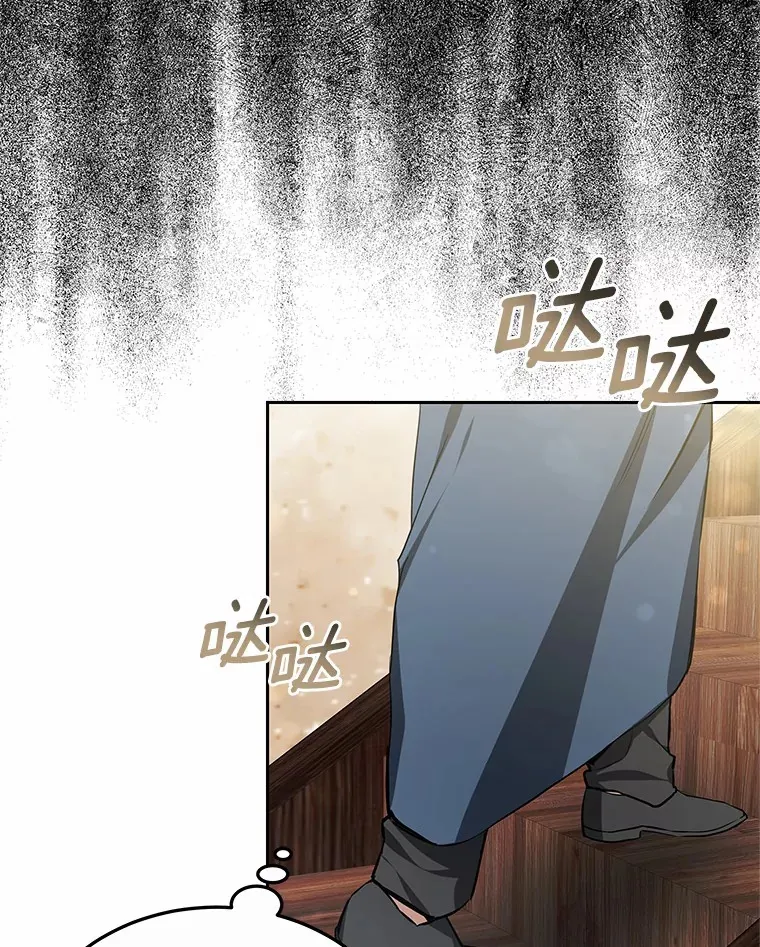 49.邀请函62