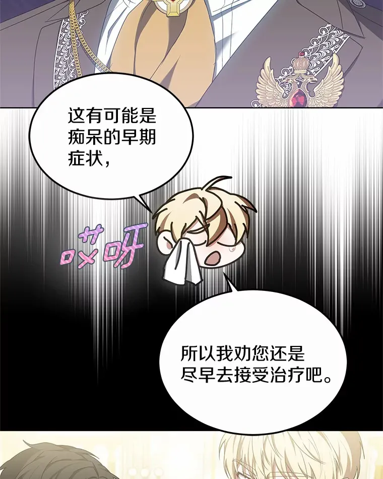 41.教育考核107