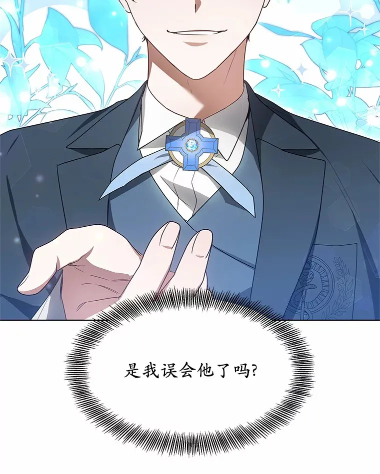 38.巴斯汀出血热28