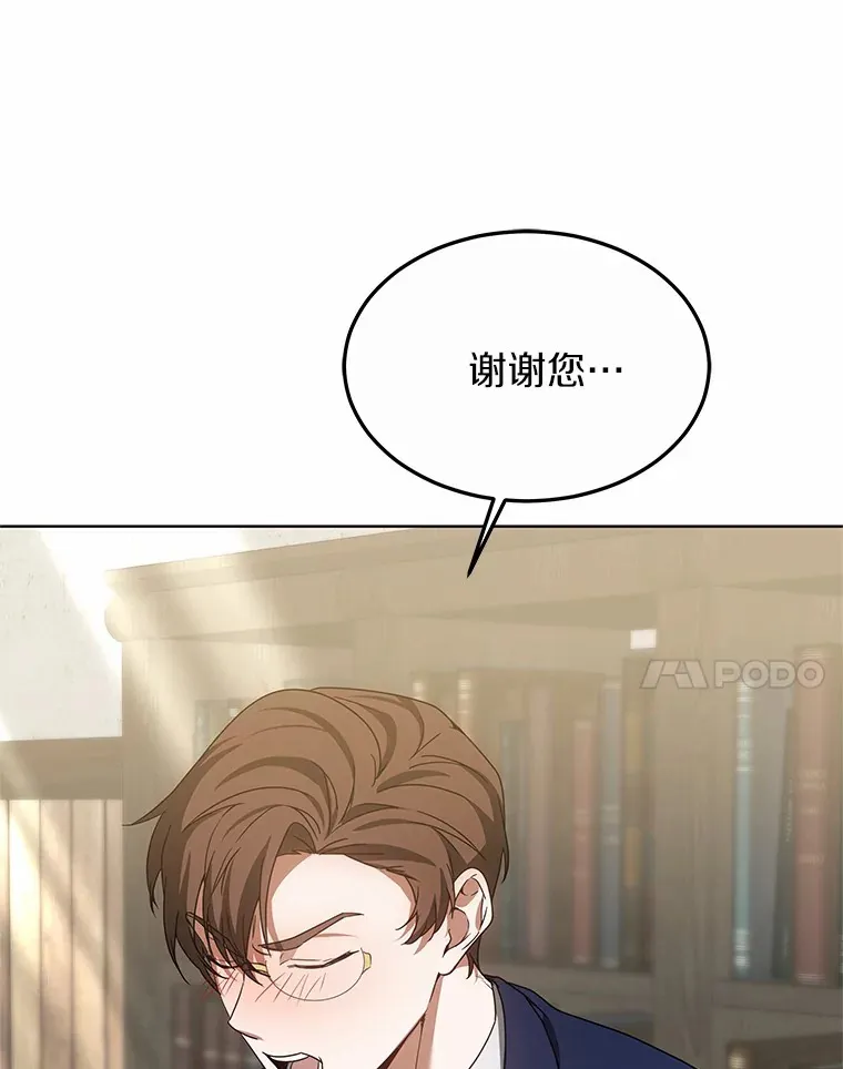 38.巴斯汀出血热7