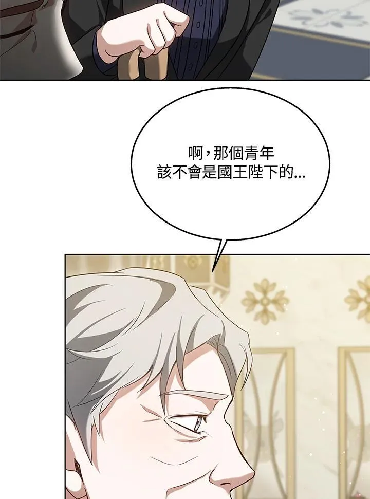 第65话74