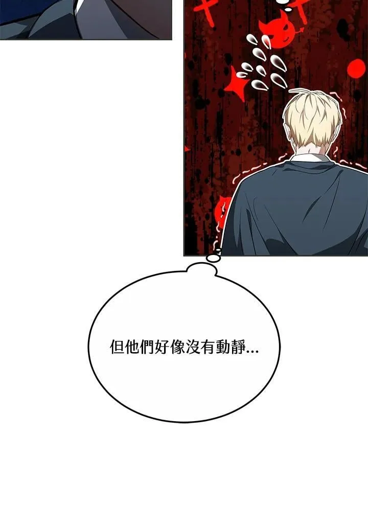 第55话41