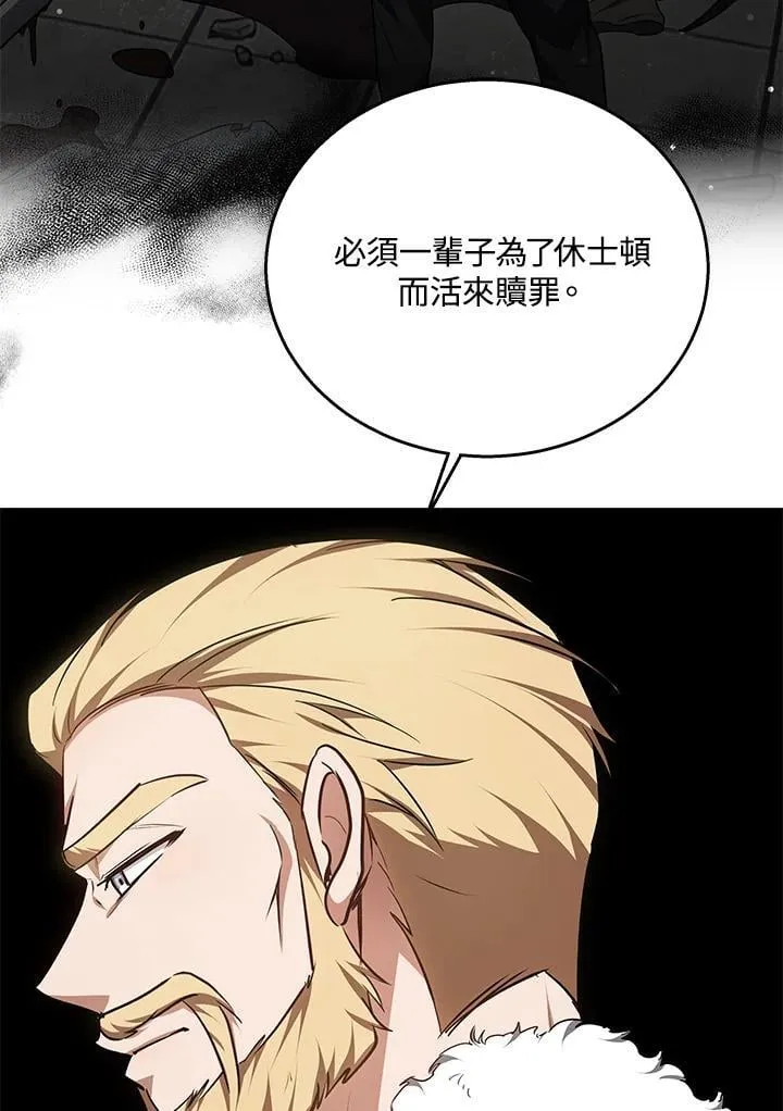 第62话107