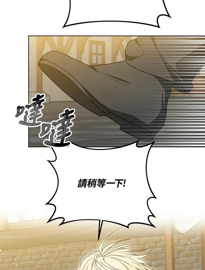 第57话32