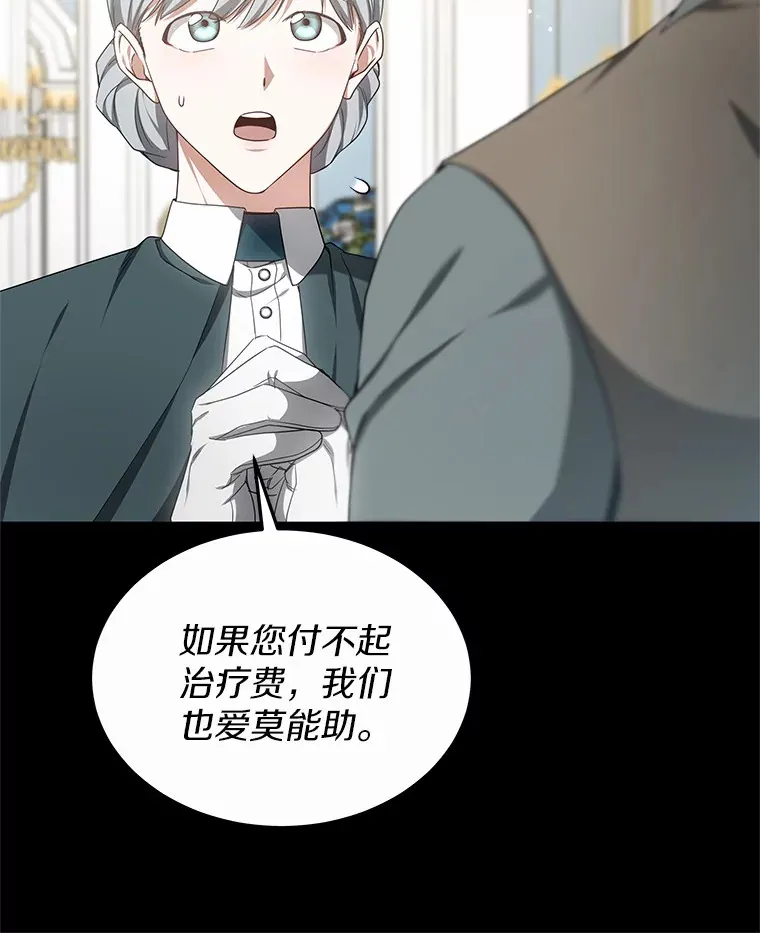 44.选择11