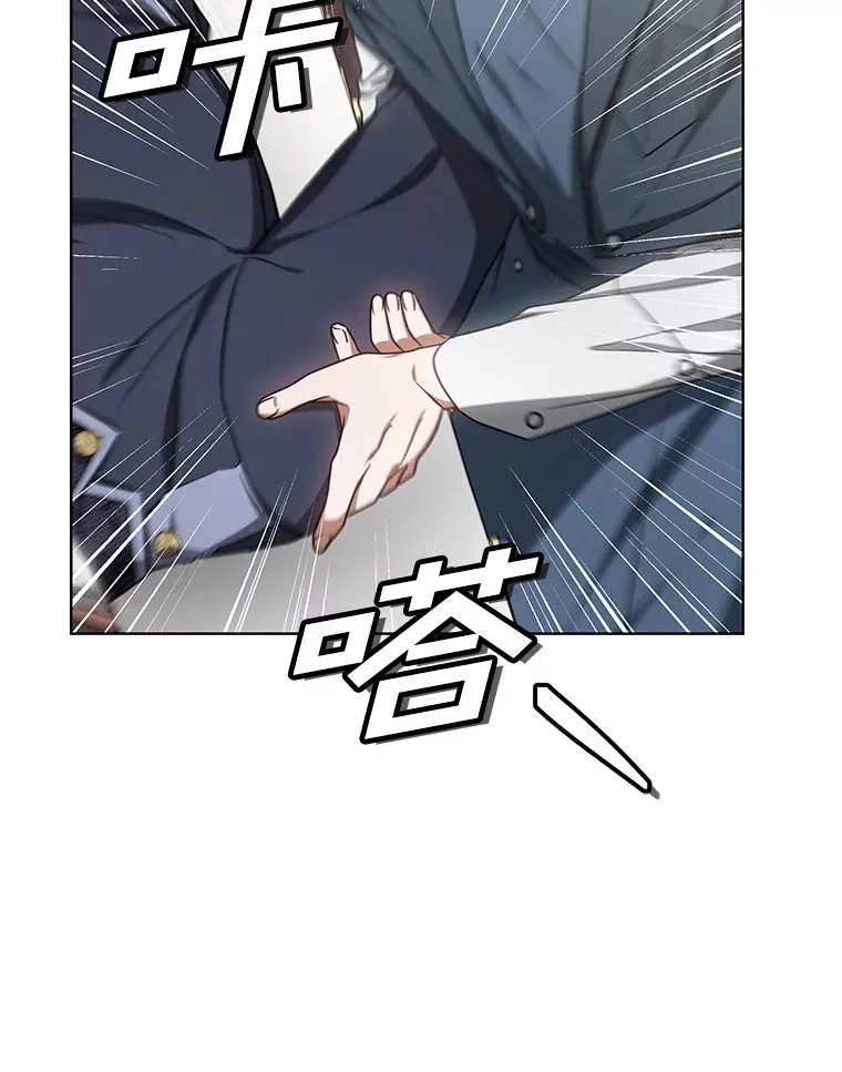43.出手相助58