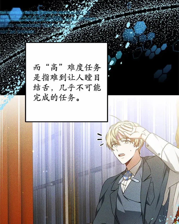 50.赴宴30