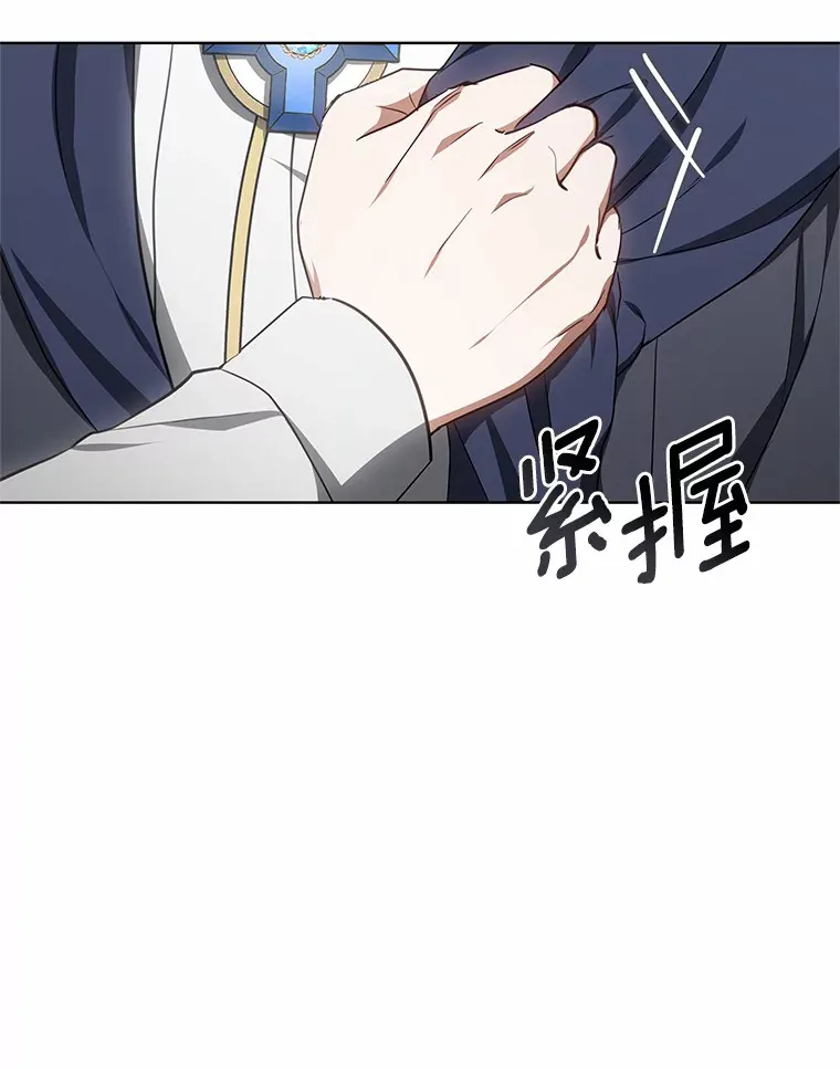 43.出手相助73