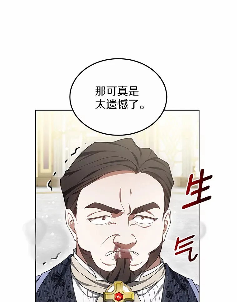43.出手相助35