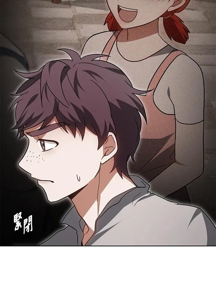 第56话107