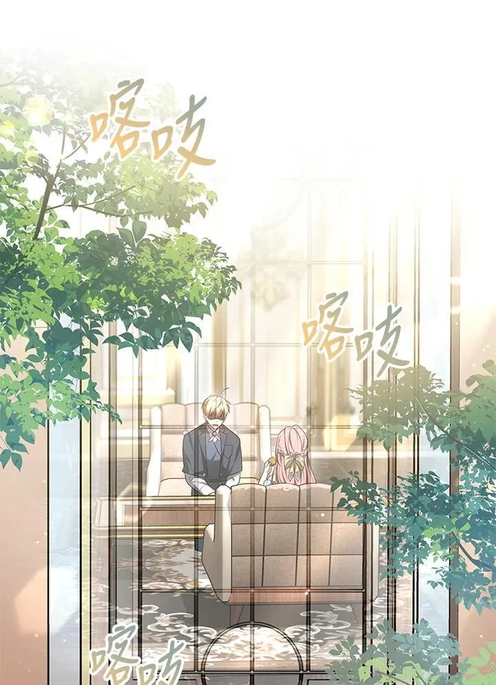 第57话111