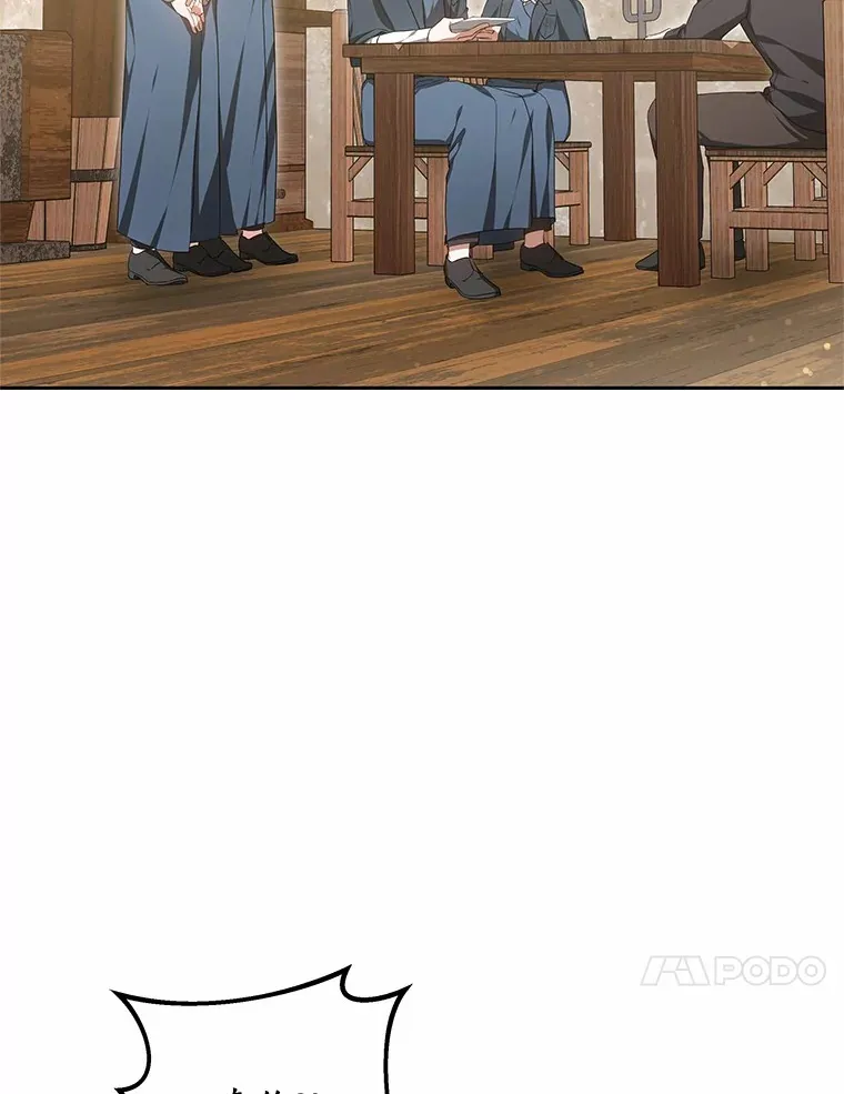 49.邀请函86