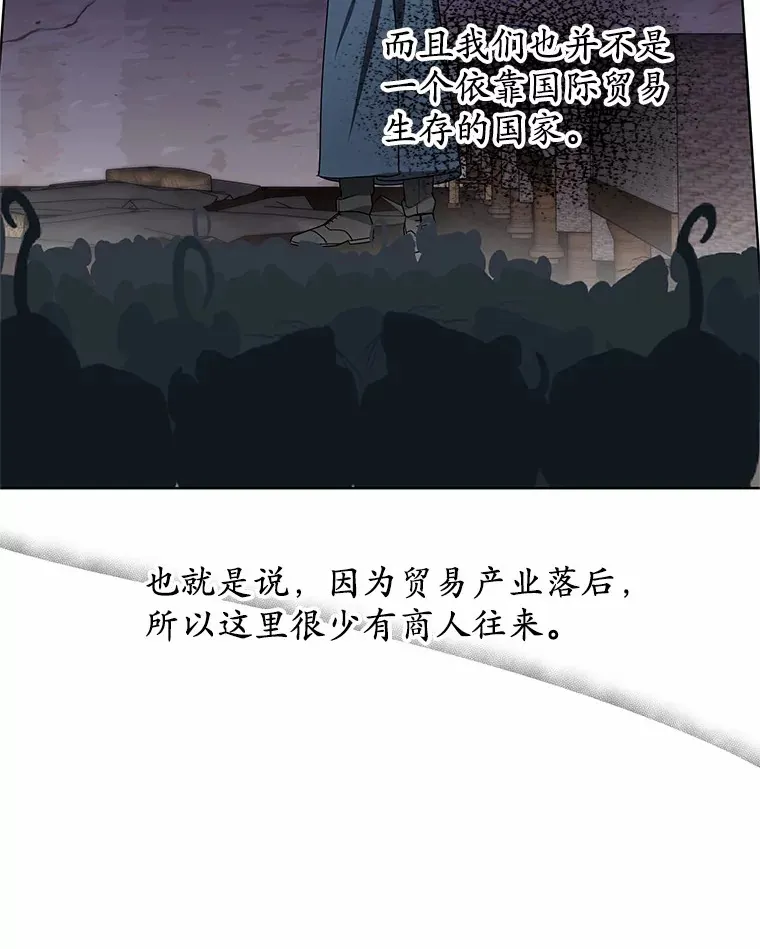 38.巴斯汀出血热112