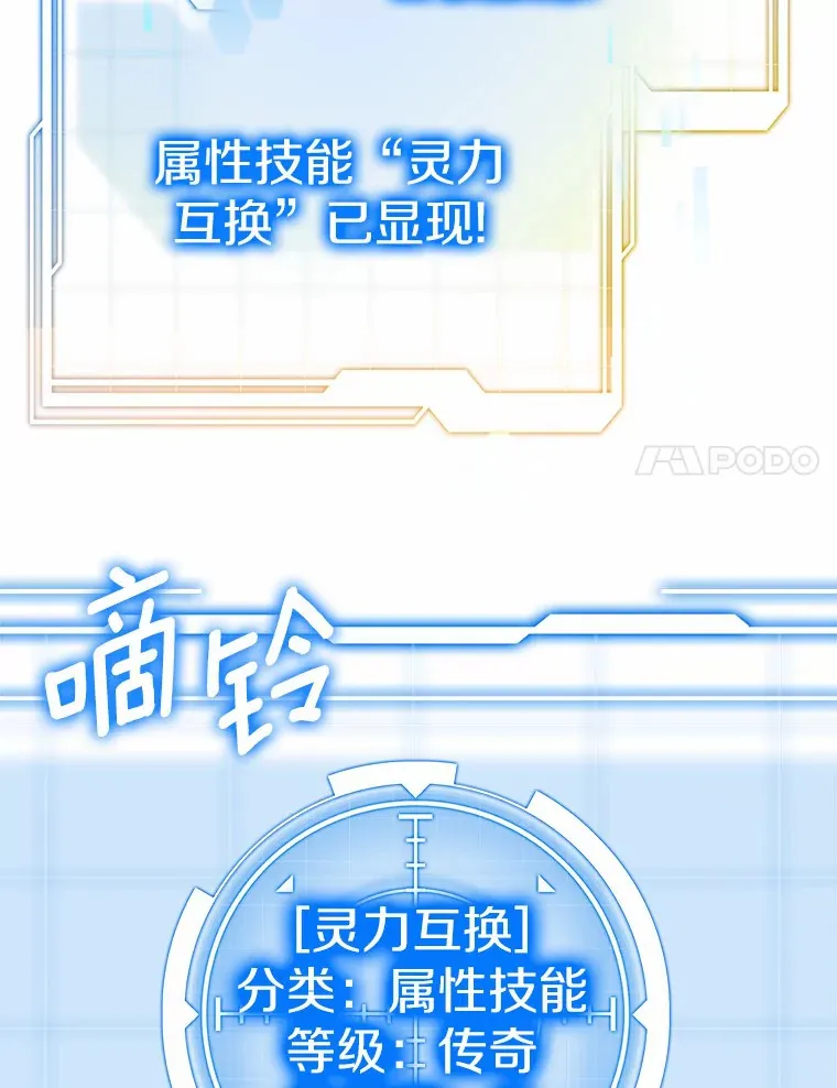 42.作茧自缚37