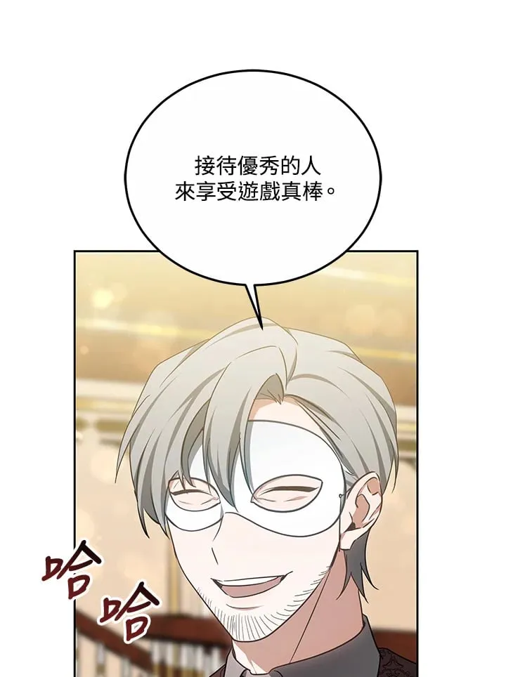第51话0