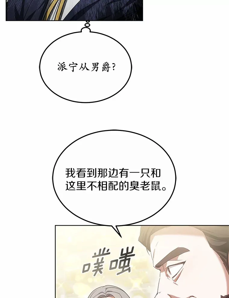 41.教育考核95