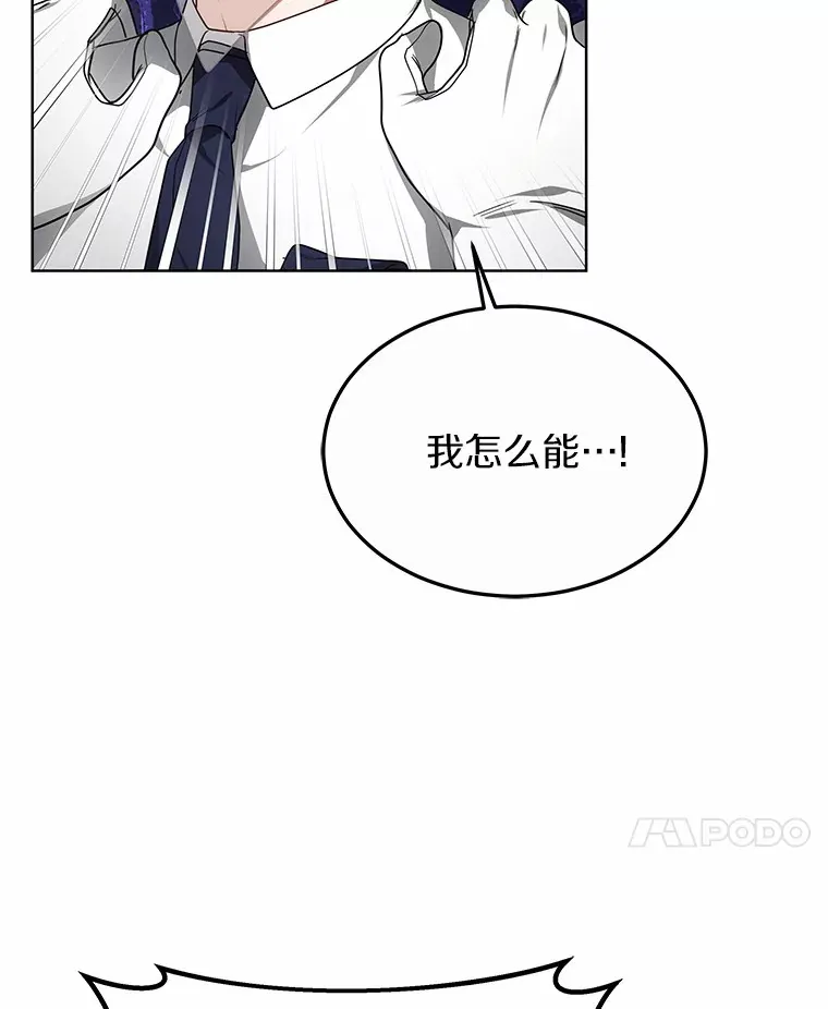 38.巴斯汀出血热124