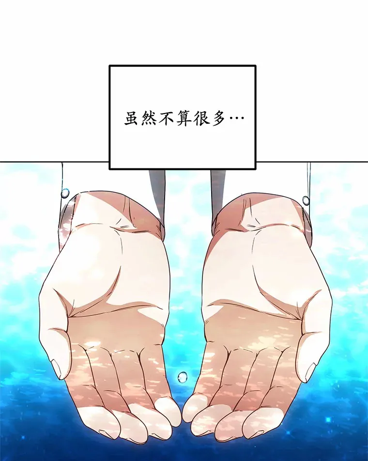 42.作茧自缚42