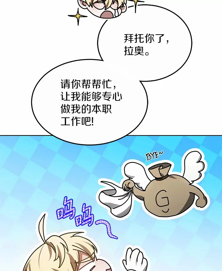 38.巴斯汀出血热129