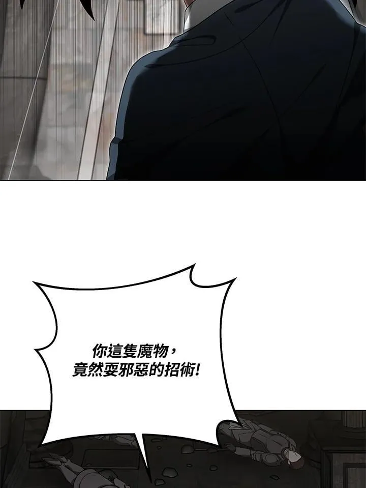 第60话102