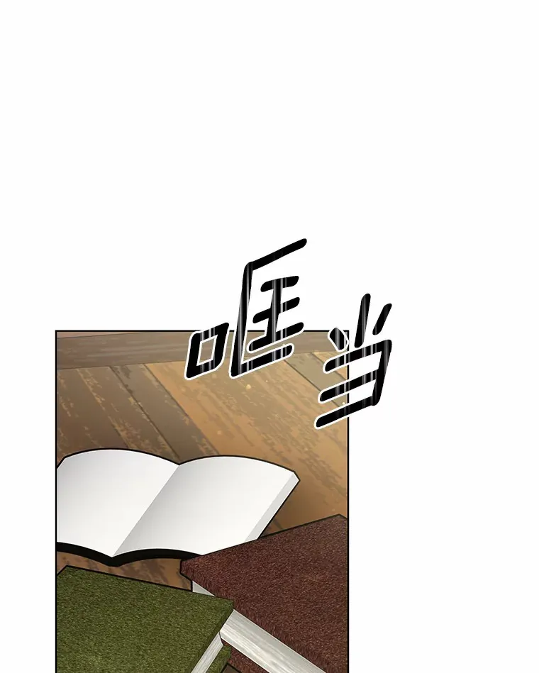 36.传染病86