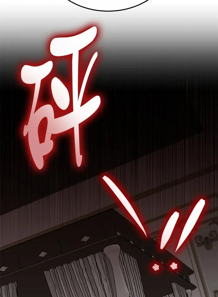 第53话76