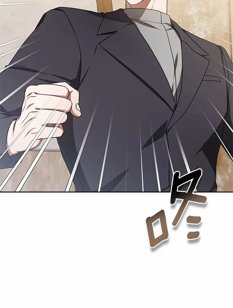 49.邀请函79