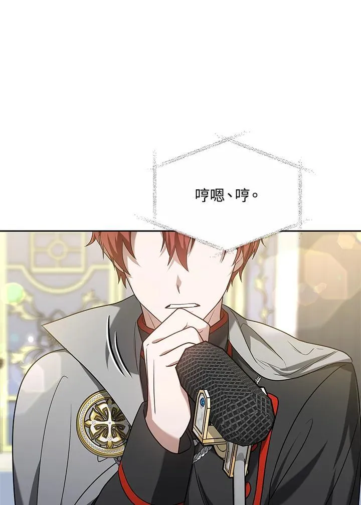第65话34