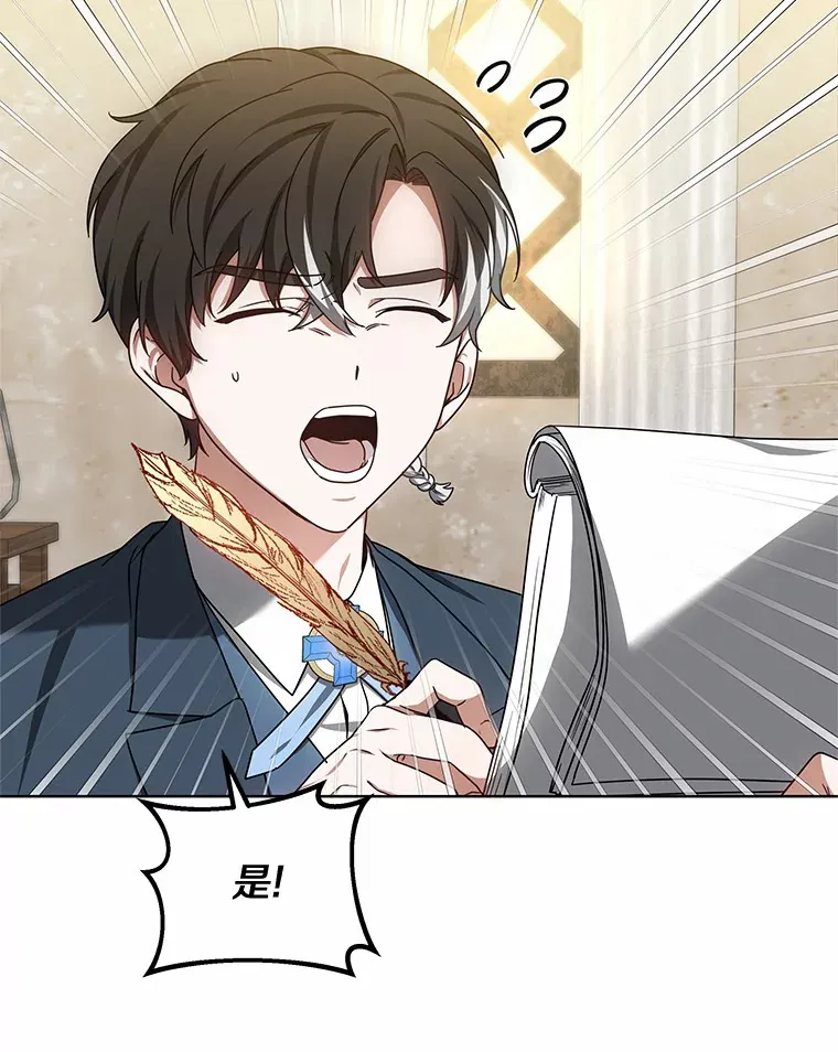 36.传染病91