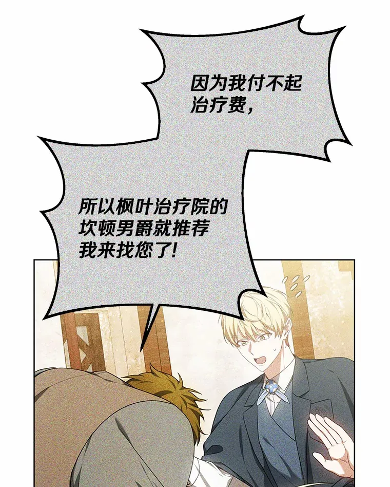 44.选择44