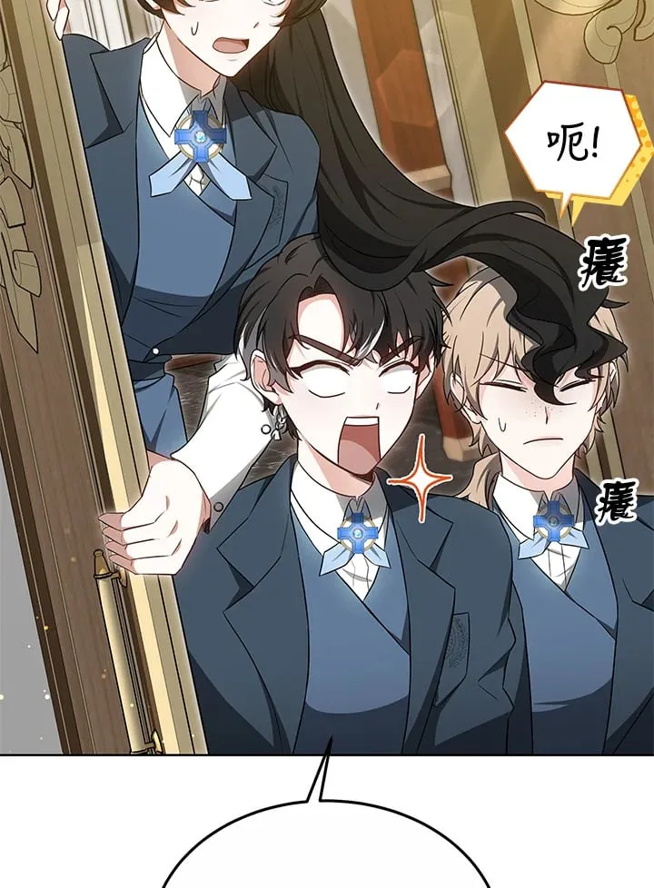 第53话15
