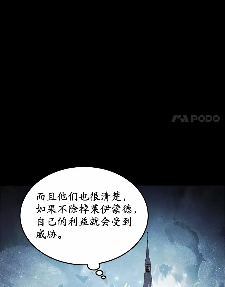 41.教育考核18