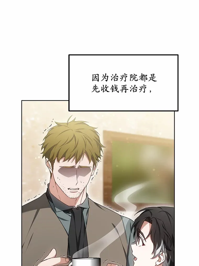 44.选择41