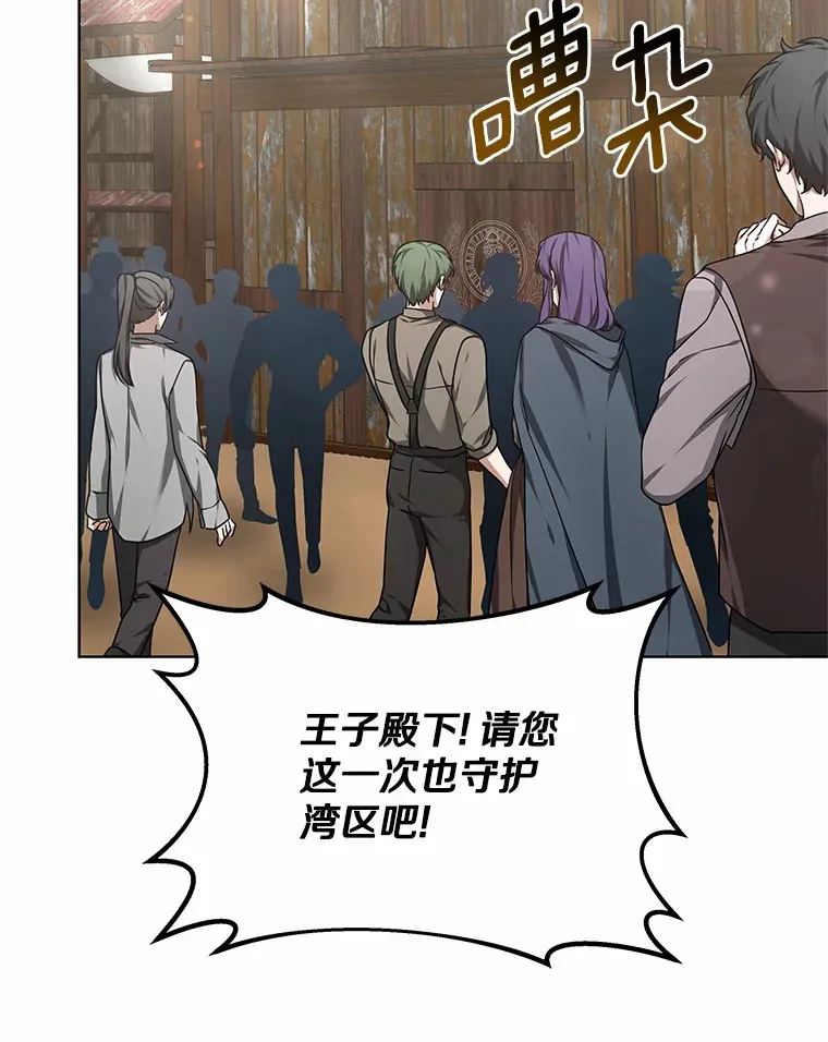 36.传染病34