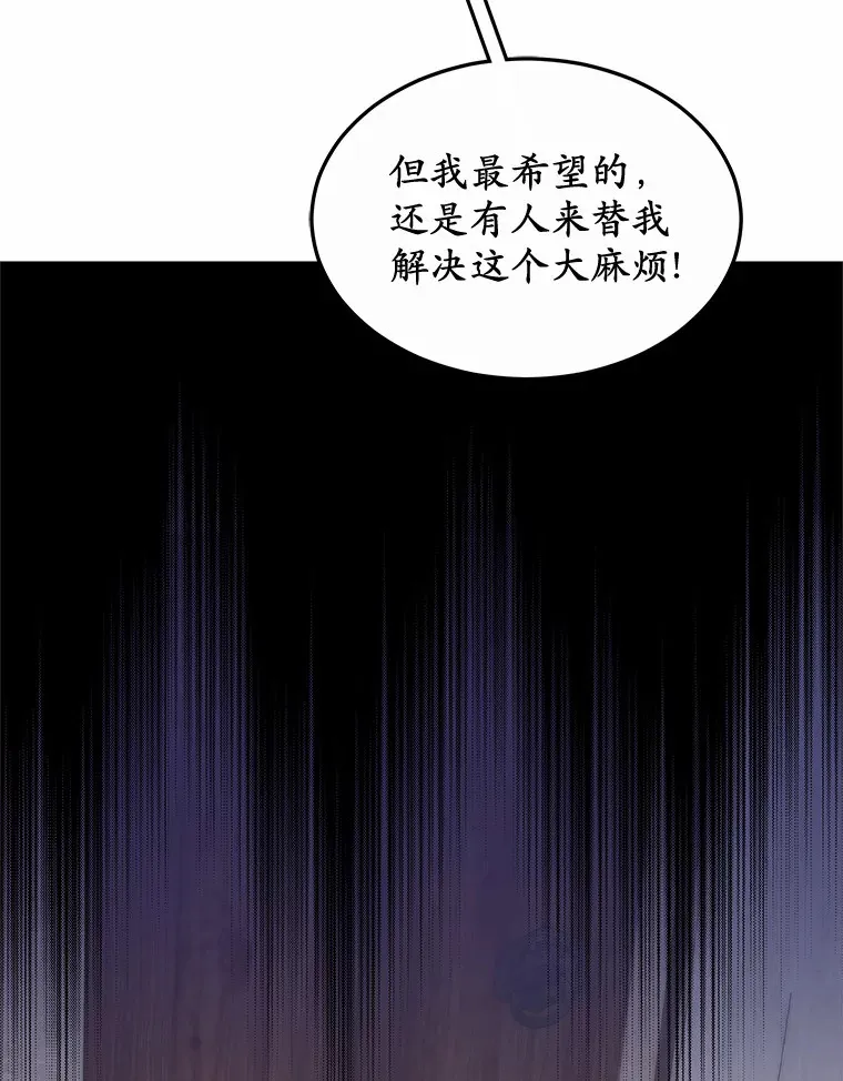 36.传染病71