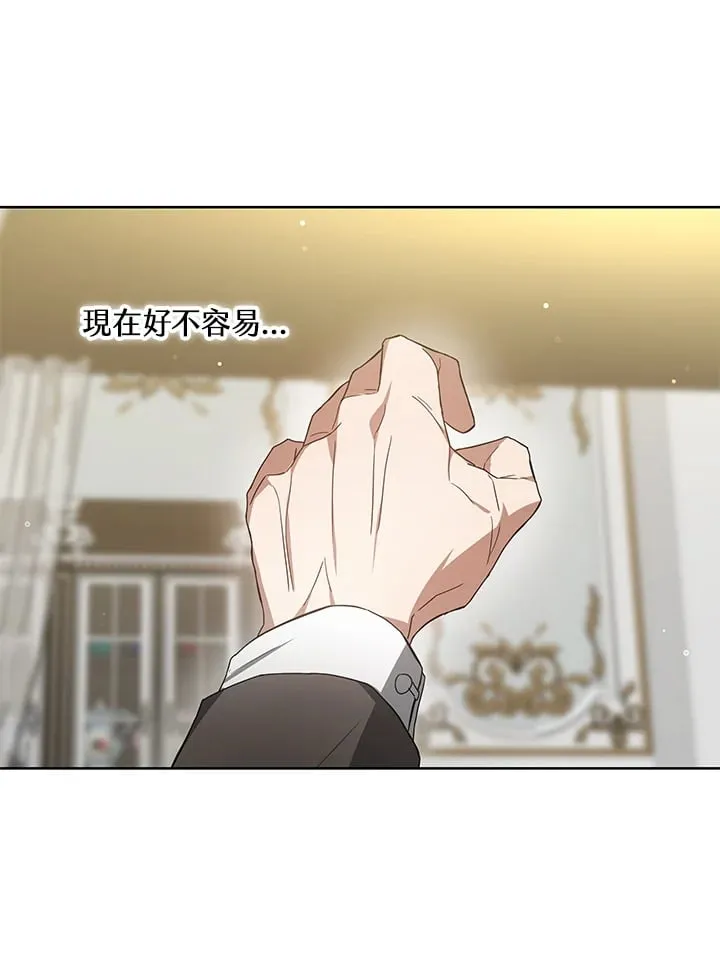 第53话100