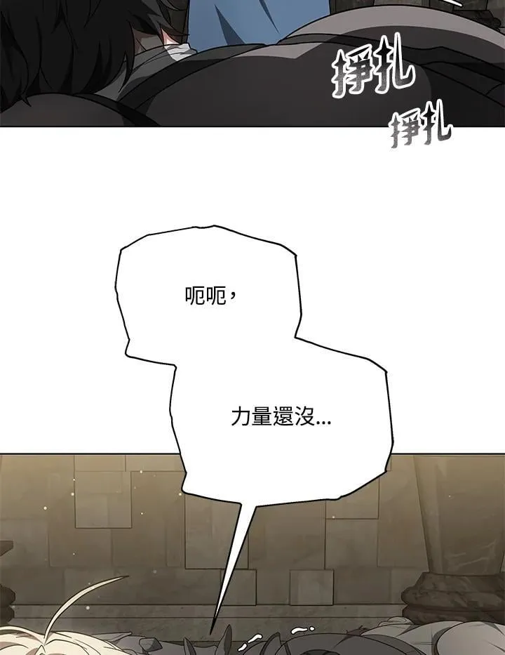 第60话107